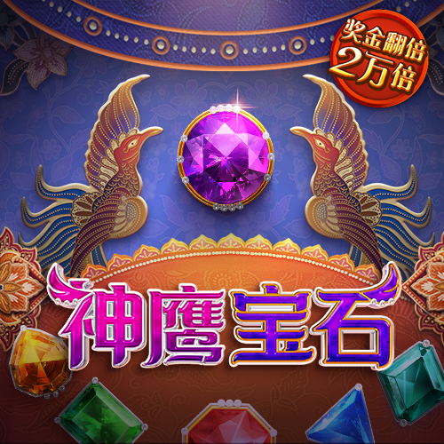 GALAXY银河娱乐app