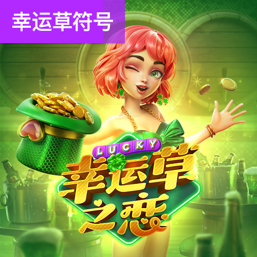 c7娱乐app