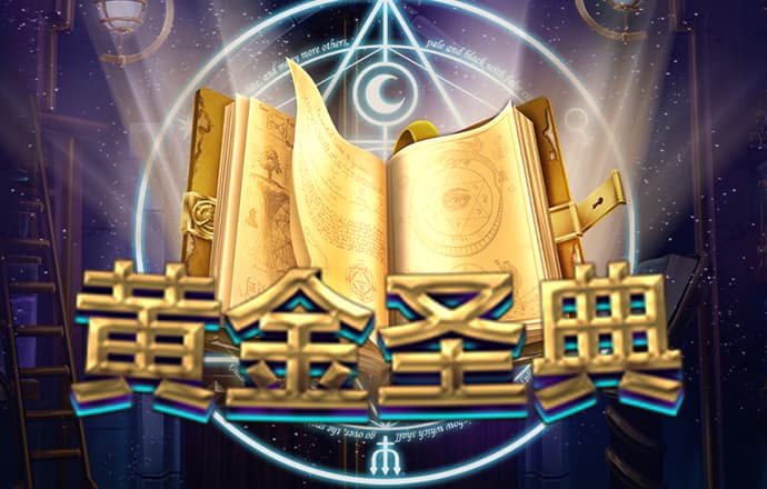 bet体育官网下载